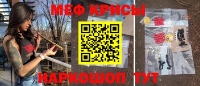 амф Комсомольск-на-Амуре