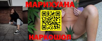 кокаин премиум Краснознаменск