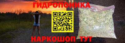 марки lsd Коммунар