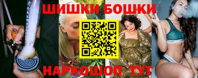 эйфоретик Конаково
