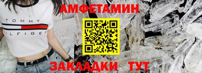 марки lsd Коммунар