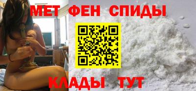 эйфоретик Конаково