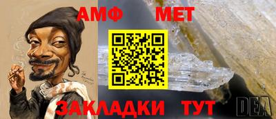 наркотики Краснокаменск