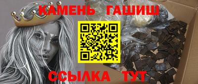 эйфоретик Конаково