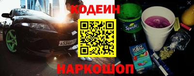 марки lsd Коммунар