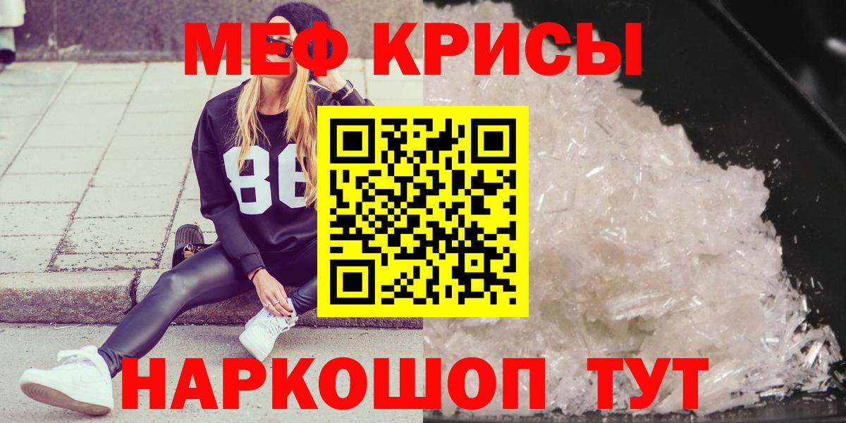 Гашиш Дзержинский